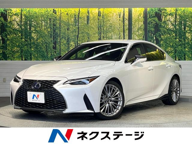 レクサス IS 