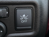 【エマージェンシーブレーキ】前方の車両や歩行者を検知し、衝突による事故回避をサポートします!機能には限界があるためご注意ください。