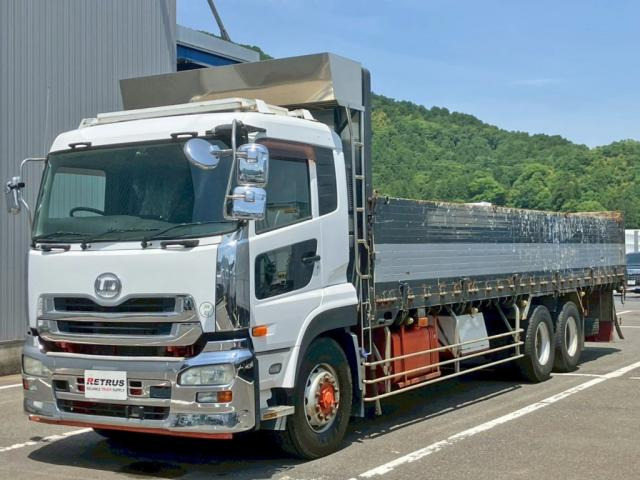 クオン  1デフ 7MT リーフサス 380PS