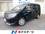 エマージェンジーブレーキ 純正ナビ 後席モニター 地デジTV 全周囲