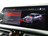 BMW iDriveナビゲーションシステム。ワイドで視認性に優れたスクリーン。