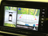 【アラウンドビューモニター】専用のカメラにより、上から見下ろしたような視点で360度クルマの周囲を確認することができます☆死角部分も確認しやすく、狭い場所での切り返しや駐車もスムーズに行えます。