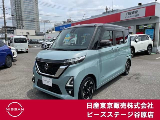 ルークス ハイウェイスター X