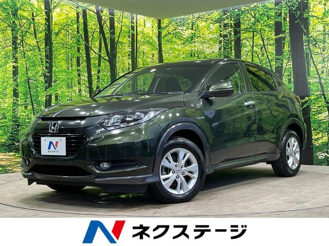 ヴェゼル 1.5 ハイブリッド X