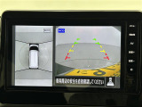 ◆【お問い合わせください】写真の内容に関してやおクルマ購入までの流れなどご不明点、ご質問等がございましたらお気軽にガリバー店舗までお問い合わせください。