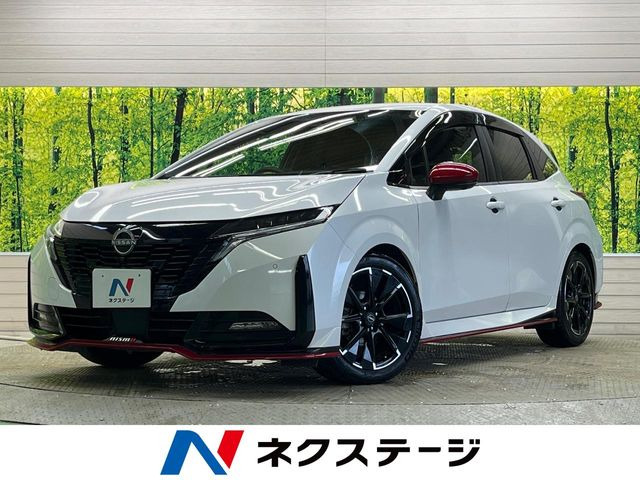ノートオーラ 1.2 NISMO 