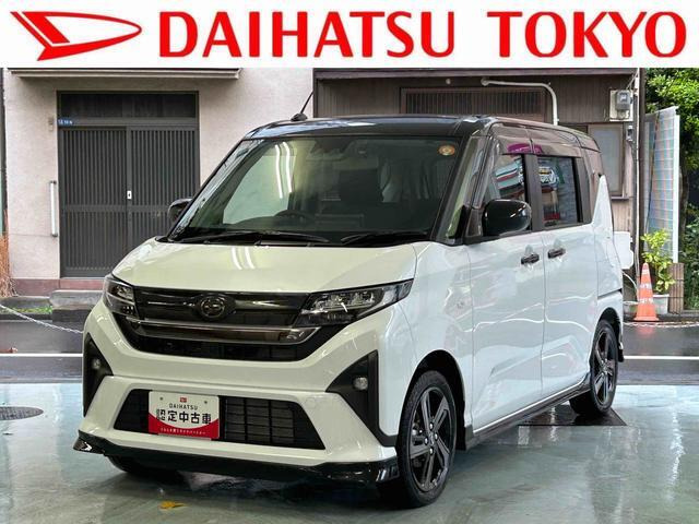 ムーヴ RS