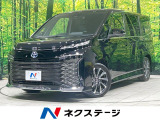 後席モニター 全周囲カメラ セーフティセンス レーダークルーズ 禁煙車