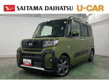 アウトドア感あるフォレストカーキのファンクロスターボ入荷♪ 走行わずか71kmでとてもきれいな状態です。ディスプレイオーディオ付きで使いやすさも◎ 特別感のある一台です(^^)/見ていきましょう♪