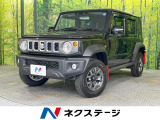 禁煙車 純正マッドフラップ セーフティサポート アダプティブクルーズ