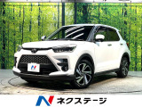 9型ディスプレイオーディオ 衝突軽減装置 バックカメラ レーダークルーズ