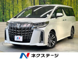 サンルーフ 純正8型ナビ フルセグ バックカメラ フリップダウンモニター