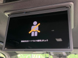 【フリップダウンモニター】大画面モニターで後席でもエンタメをお楽しみいただけます。小さなお子様にも大人気の装備です♪