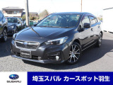 2.0i-L アイサイト3 コーナーセンサーケンウッドメモリーナビ ETC2.0 前ドラレコ