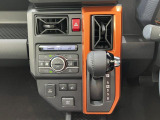 オートエアコンで快適な車内温度をキープ。