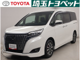 【トヨタ認定中古車】最長96回までのローンもOK!お客様のライフスタイルに合わせて、お支払い方法についてのご相談もお気軽にお問い合わせください。 TEL0493-22-4555!