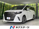 禁煙車 純正14型DA 後席モニター 全周囲カメラ 衝突軽減装置 ETC