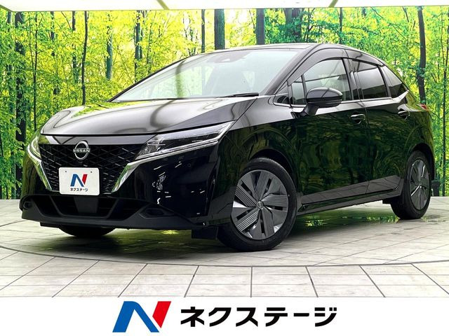 ノート 1.2 X 
