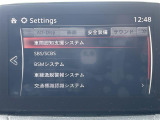◆北海道、東北、関東、中部、関西、中国、四国、九州、沖縄、全国各地どこからでも対応可能です!!お気軽にガリバーにお気軽にご相談ください!!