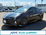 当店舗掲載車両をご覧頂き大変有り難う御座います。ネッツトヨタみちのく(株)弘前店【TEL:0172-33-6911】です!ご連絡お待ちしております☆ご不明な点やご質問など、何でもお気軽にご相談下さい!