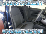 お客様にお座りいただくシートは徹底洗浄済みです!手作業でていねいに洗うので、心地よさが違います☆☆