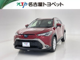 当社では、愛知・岐阜・三重・静岡在住で、現車確認可能な方への販売に限らせて頂きます