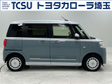 トヨタで販売する中古車は、他メーカー車でも納車前の点検整備と、1年間走行距離無制限のロングラン保証付!有償で最長3年間まで延長可能!