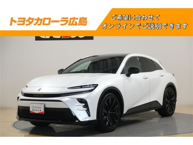クラウンスポーツ 2.5 Z E-Four 4WD
