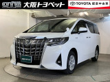 大阪トヨペットは中古車もお任せ下さい!