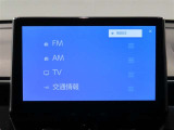 AM・FMラジオ、Bluetoothなど他にも便利な機能を複数搭載しています。