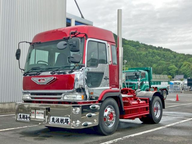 /その他 日野 MT7 390PS 架装車輛