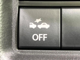 【車線逸脱警報】道路上の白(黄)線を認識し、意図せず走行中の車線からはみ出しそうになった時、メーター内の警告灯とブザーで注意喚起してくれる安心・安全機能です♪