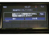 Bluetooth機能搭載。車とスマホやiPhoneをペアリングしておけばハンズフリー電話はもちろん、スマホやiPhone内の音楽を車のスピーカーで流すこともできますよ。