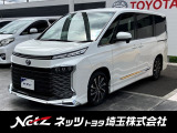 こちらの車両は埼玉県にお住まいの方(継続的に当社へご入庫頂ける方)へ優先して販売させていただいております。予めご了承ください。