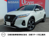 ご覧いただきましてありがとうございます。 キックスe-power Xが入庫しました。