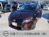 ☆和歌浦マイカーセンターのサイトをごらんいただき大変ありがとうございます。これから画像を見ていただきながら、お車の状態やアピールポイントをご説明して行きたいと思います。☆