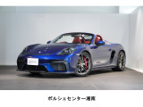 ポルシェ /その他 ポルシェ
