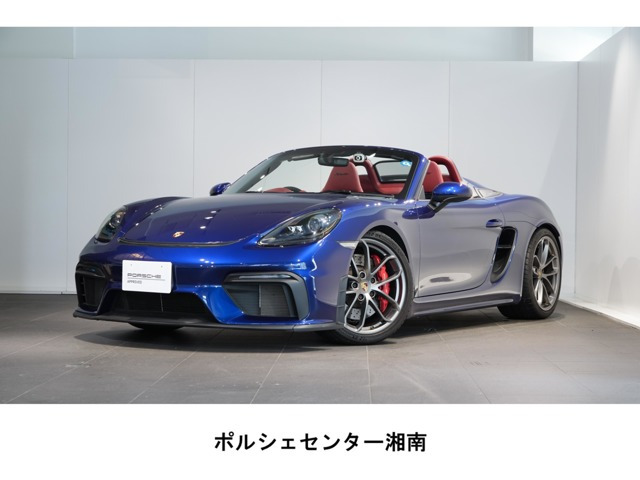 ポルシェ /その他 ポルシェ 
