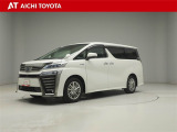 トヨタ ヴェルファイア