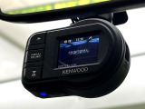 【ドライブレコーダー】ドライブレコーダー装備!走行中はもちろん、あおり運転や事故に遭遇した際、映像で記録し、万一のリスクに備えます。※記録用SDカードはお客様ご自身でご準備いただく必要があります。