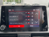 ◆【お問い合わせください】写真の内容に関してやおクルマ購入までの流れなどご不明点、ご質問等がございましたらお気軽にガリバー店舗までお問い合わせください。