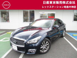お陰様で在庫車の入れ替わりが早くなっております。ご来店前に在庫確認、ご来店予約をいただければ幸いです!ご来店予約は042-549-1123まで!