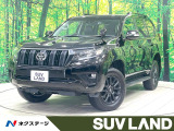 トヨタ ランドクルーザープラド