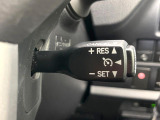 【クルーズコントロール】高速道路もラクラク走行。アクセルを離しても一定速度で走行ができ、長距離運転時の負担を軽減!加速・減速も簡単なスイッチ操作で調整できます。