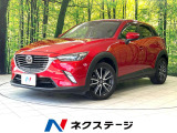 4WD ディーゼル 純正SDナビ バックカメラ 衝突軽減装置
