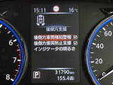 ◆北は北海道から南は沖縄まで、ご購入いただいたお車は全国にご納車が可能です!お電話、メール、動画などでリモートでお車のご案内も可能です!親切、丁寧に対応させて頂きますのでお気軽にご相談ください!