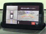 デミオ 1.5 XD ツーリング 修復歴無し