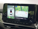 【アラウンドビューモニター】専用のカメラにより、上から見下ろしたような視点で360度クルマの周囲を確認することができます☆死角部分も確認しやすく、狭い場所での切り返しや駐車もスムーズに行えます。