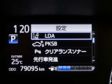 シエンタ ハイブリッド 1.5 ファンベース G クエロ 