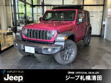 Wrangler初採用の深みのあるピンクのボディカラー「トゥスカデロ」